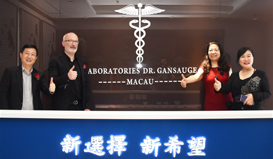 患者生存期超三年！UCLA公布DC疫苗治療致命腦瘤 III 期臨床試驗結果 